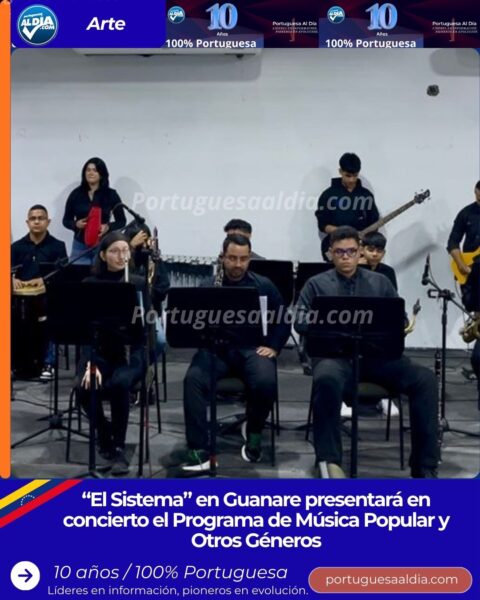 El sistema