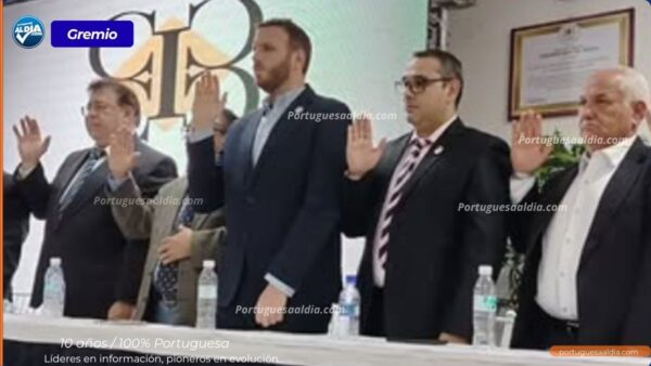 Juran directiva de la Cámara de Comercio de Acarigia-Araure