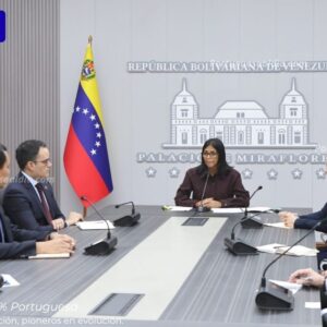 Comisión de Evaluación de Activos Públicos