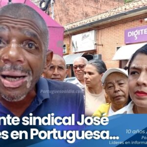 José Patines