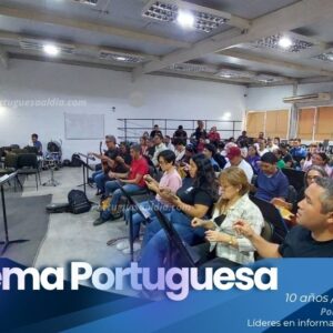 El Sistema Portuguesa
