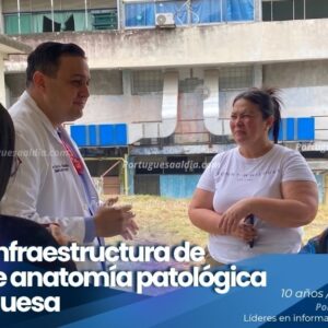 Anatomía Patológica