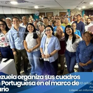 Plan Venezuela Tierra de Gracia taller de formación política de la dirigencia de Vente Venezuela en el estado Portuguesa