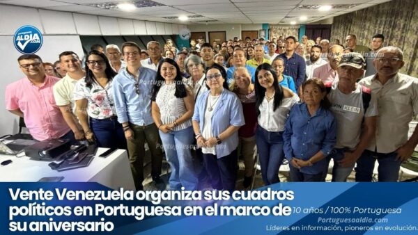 Plan Venezuela Tierra de Gracia taller de formación política de la dirigencia de Vente Venezuela en el estado Portuguesa