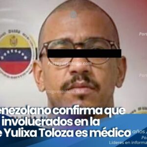 Eduardo David Ramos Carías verificación de registro en el Colegio de Médicos del estado Aragua tras detención policial