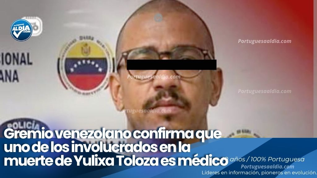Eduardo David Ramos Carías verificación de registro en el Colegio de Médicos del estado Aragua tras detención policial