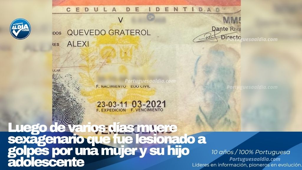 Alexi Quevedo Graterol cédula de identidad del docente jubilado fallecido tras suceso en Biscucuy Portuguesa