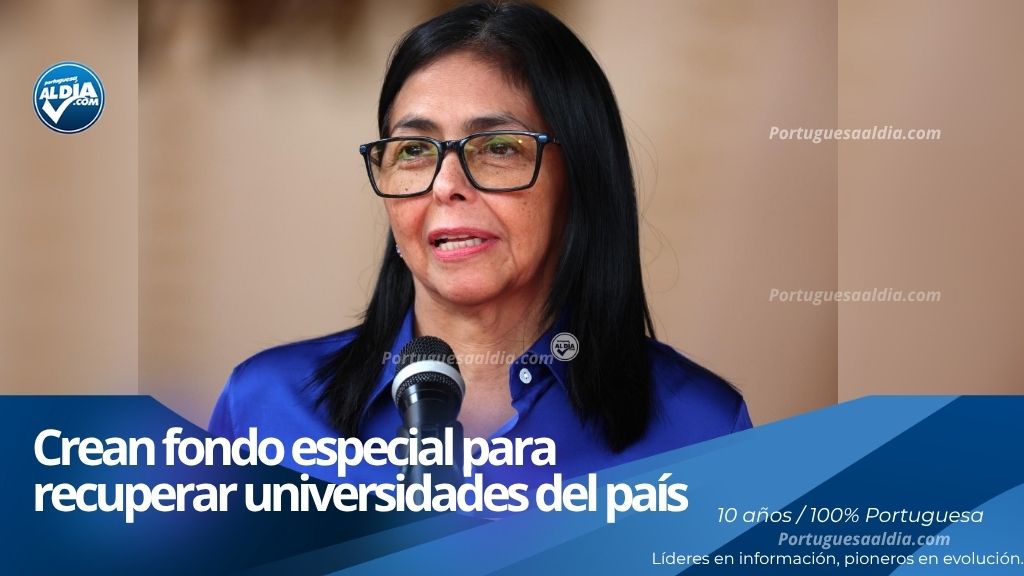 Presentación del fondo especial del Gobierno nacional destinado a la rehabilitación de la infraestructura de las universidades públicas del país.
