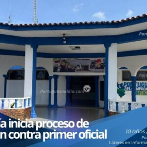 Sede de la Inspectoría para el Control de la Actuación Policial del estado Portuguesa en fase de auditoría interna.