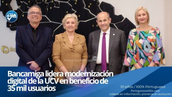 Sede de la Universidad Central de Venezuela beneficiada por el proyecto de modernización tecnológica de Bancamiga.