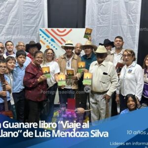 Luis Mendoza Silva junto a cultores y poetas durante la presentación de su nuevo libro en el estado Portuguesa.