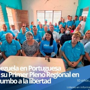 La coordinadora María Oropeza junto a miembros de las estructuras ciudadanas durante una rueda de prensa en el estado Portuguesa.