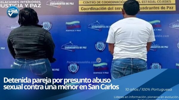 Funcionarios de la Policía Nacional Bolivariana resguardando los calabozos y procesando el expediente de ciudadanos detenidos por comisiones de seguridad.