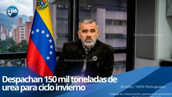 Distribución y cargamento de fertilizantes de Pequiven para los productores agrícolas del país.