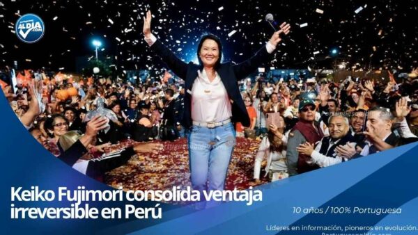 Candidata presidencial Keiko Fujimori de Fuerza Popular en Perú
