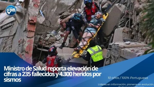 Ministro de Salud Carlos Alvarado ofrece balance en transmisión oficial