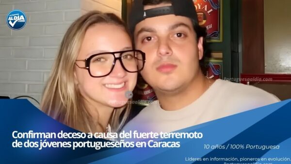 Labores de rescate en el edificio Petunia en Chacao tras terremoto en Caracas.
