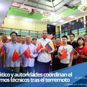 comunidad china