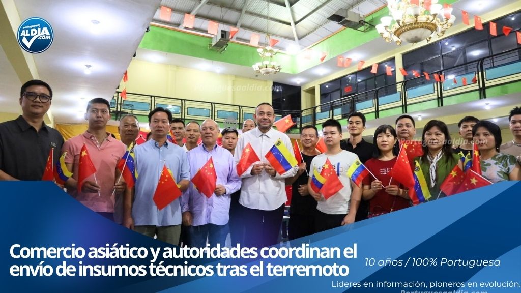 comunidad china