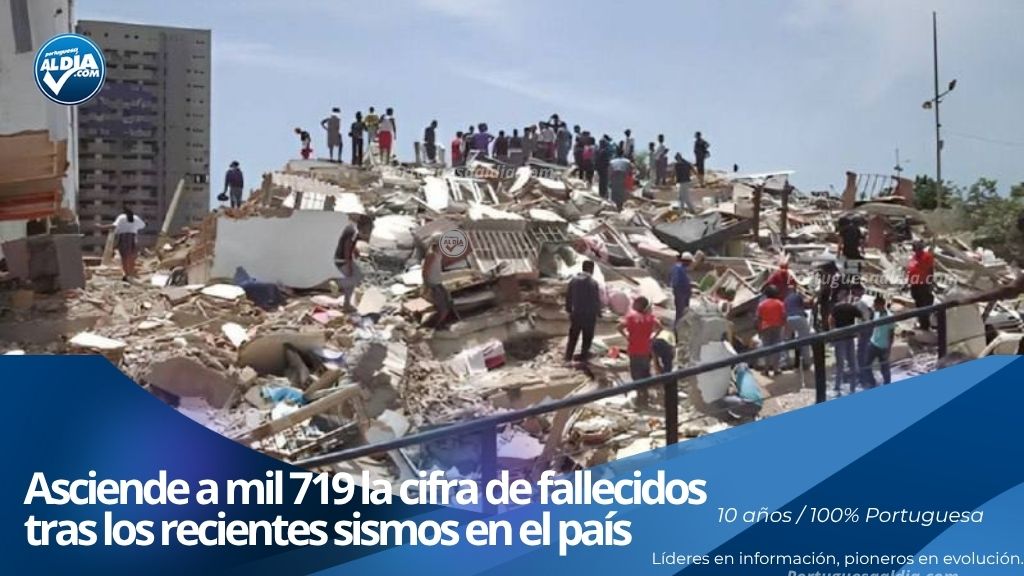 Declaraciones del presidente de la Asamblea Nacional Jorge Rodríguez durante la presentación de informes de contingencia.
