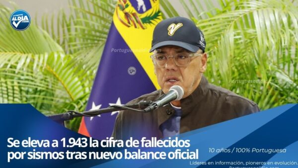Presidente de la Asamblea Nacional Jorge Rodríguez actualizando datos de rescate y damnificados por terremoto.