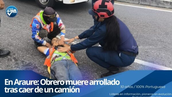 Funcionarios de la PNB investigando. un accidente de tránsito terrestre en el municipio Araure. Aguilar Alvarado
