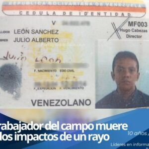 Instalaciones del Servicio Nacional de Medicina y Ciencias Forenses Senamecf donde se procesaron las evaluaciones de ley correspondientes.