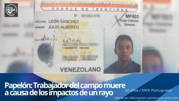 Instalaciones del Servicio Nacional de Medicina y Ciencias Forenses Senamecf donde se procesaron las evaluaciones de ley correspondientes.