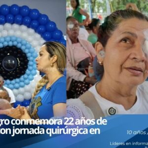 Jornada médica y quirúrgica de oftalmología de la Misión Milagro en un hospital del estado Portuguesa.