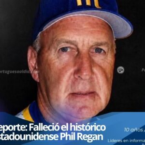 Homenaje y recuerdo al estratega Phil Regan por su trayectoria en los estadios de béisbol.