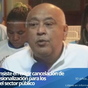 Alexander Tovar