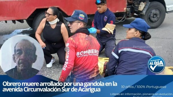 Funcionarios de la DIATT-CPNB investigan accidente de tránsito en avenida Circunvalación Sur de Acarigua.