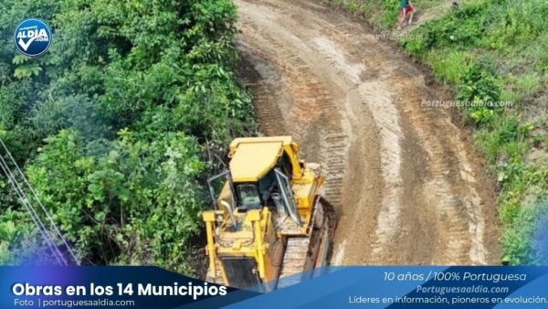 Gobernación de Portuguesa y Alcaldía de Ospino avanzan en obras para mejorar calidad de vida de las comunidades