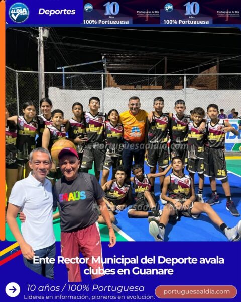Ente rector municipal del deporte