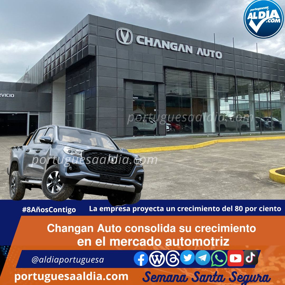 Changan
