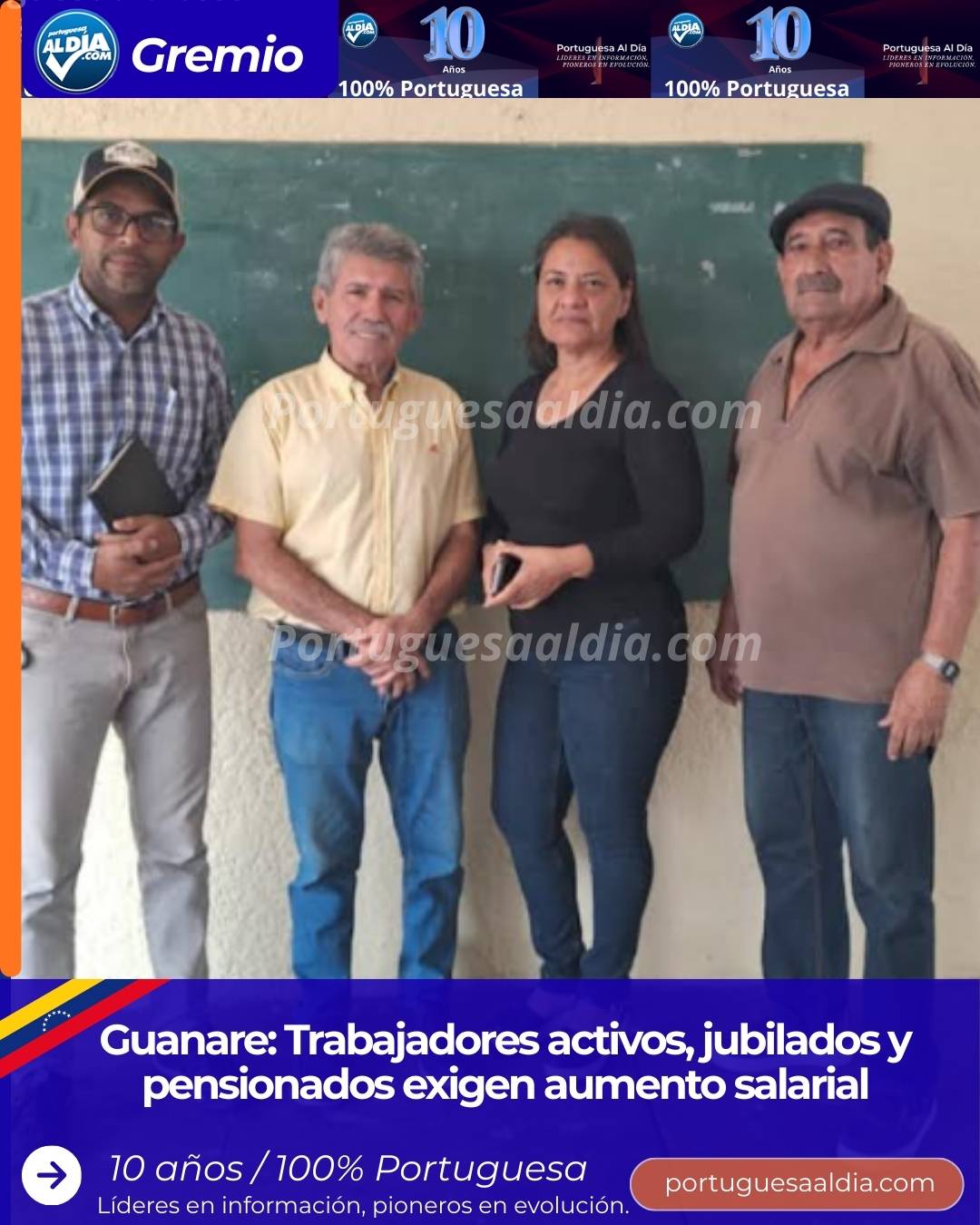 Guanare: Trabajadores activos, jubilados y pensionados exigen aumento salarial
